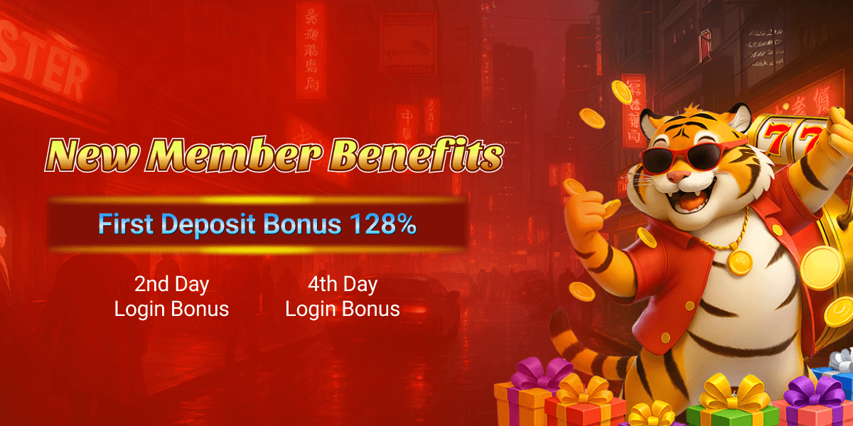 Welcome Bonus