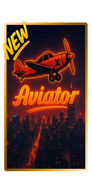 Aviator